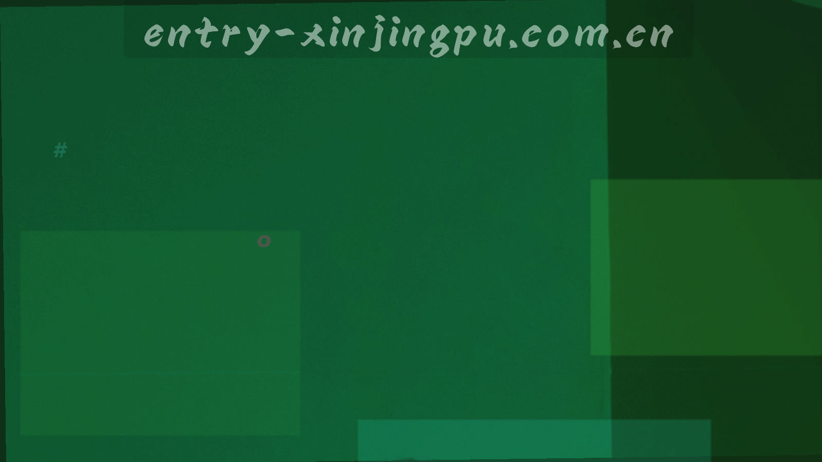 深海蓝底色上由香槟金细线与数据节点连接而成的抽象网格，用于隐私条款页面顶部氛围